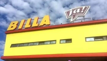 Billa Ag - St. Veit An Der Glan