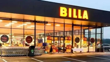 Billa - Feistritz An Der Gail
