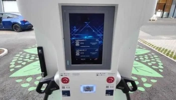 Energie Steiermark Kunden Charging Station - Stainz