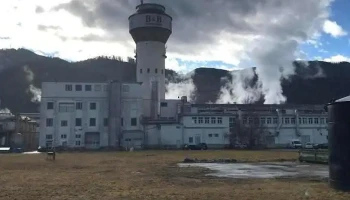 Energie- u Abfallverwertungs GesmbH - Niklasdorf