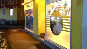 Highlight Sonnenstudio Knittelfeld - Knittelfeld