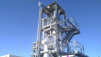 Renewable Gasfield (P2G-Anlage Gabersdorf) - Gabersdorf