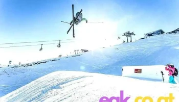 SKi-Optimal Hochzillertal - Kaltenbach