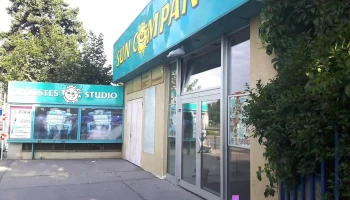 Sun Company Sonnenstudio Hadikgasse 62 1140 Wien - Wien