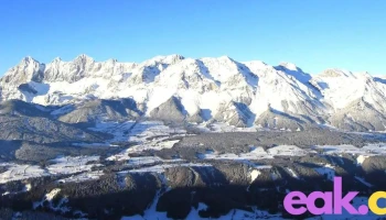 Tourismusverband Schladming-Dachstein - Infobüro Ramsau am Dachstein - Ramsau Am Dachstein