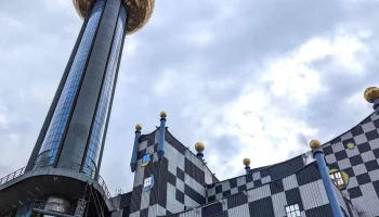 Wien Energie Erlebniswelt - Wien